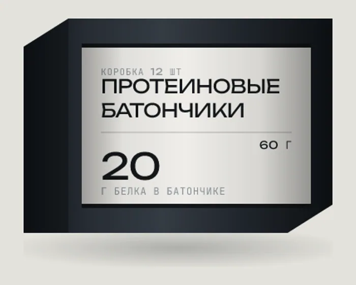Протеиновые батончики и напиток