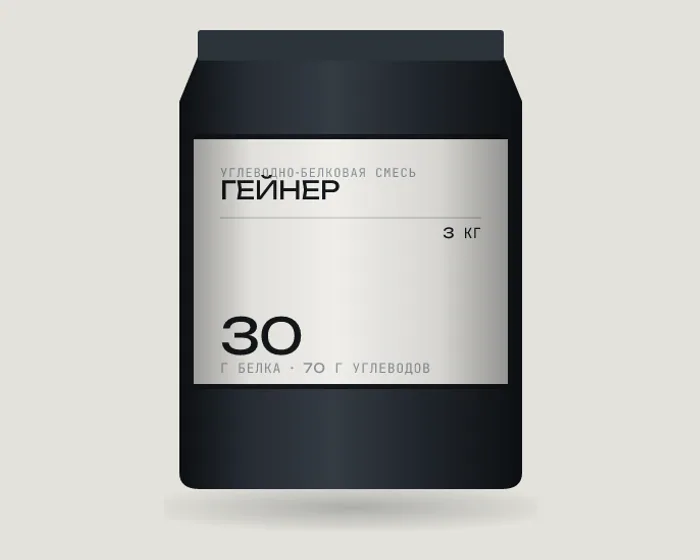 Большая упаковка гейнера