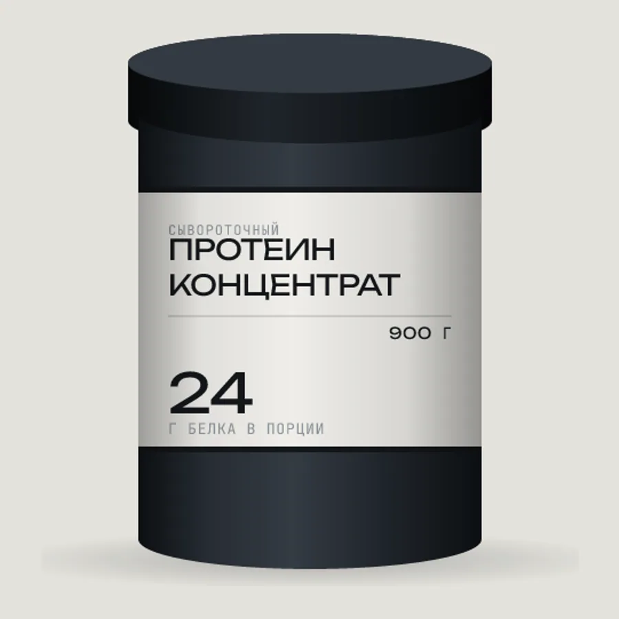 Банки сывороточного протеина на светлом фоне