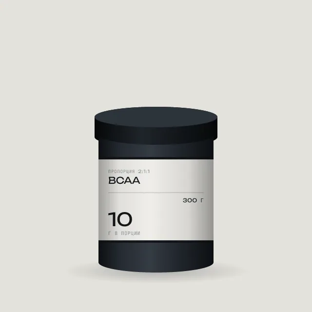 Банка BCAA, 300 грамм