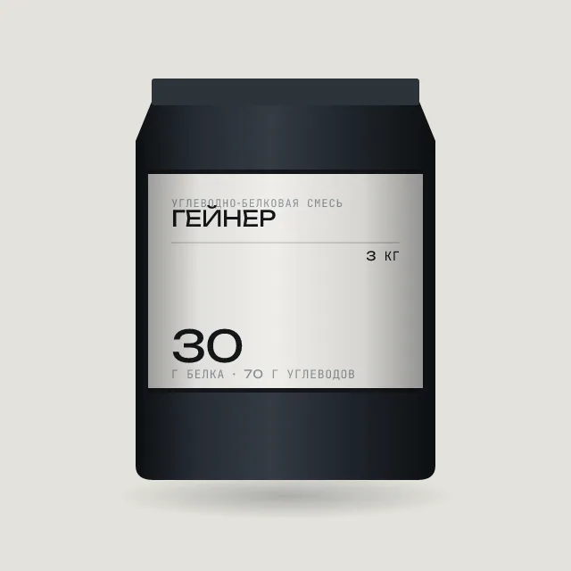Упаковка гейнера, 3 килограмма