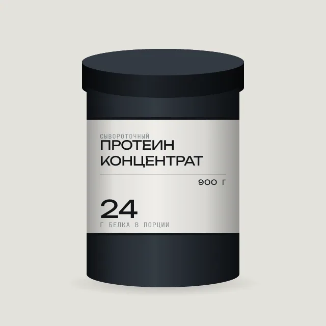 Банка сывороточного протеина, 900 грамм